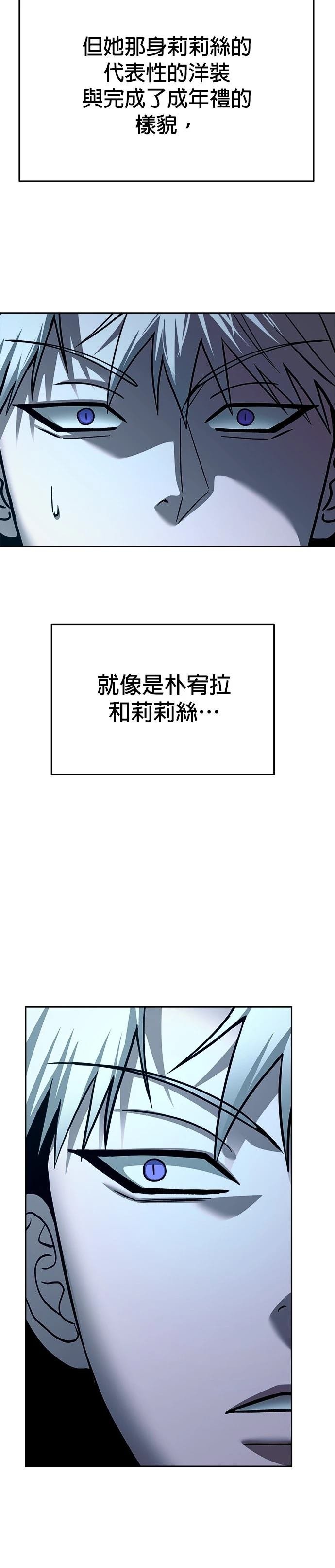 第107话