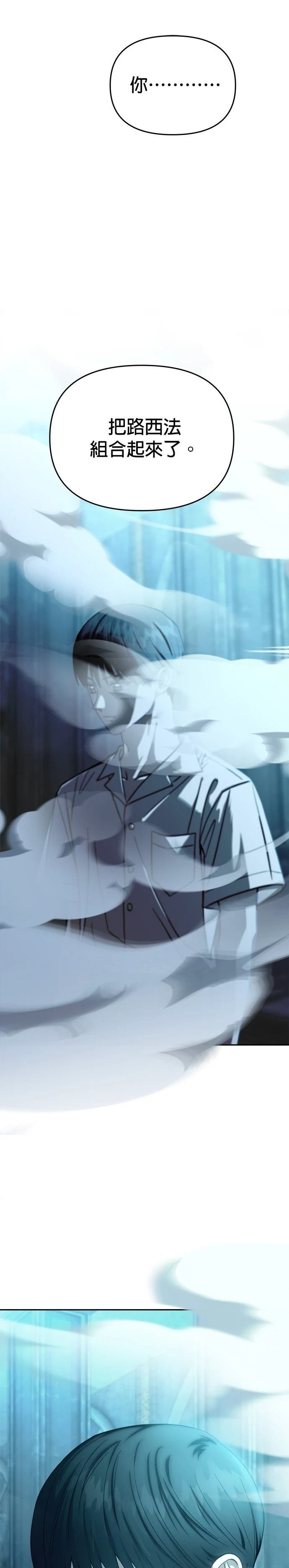 第107话