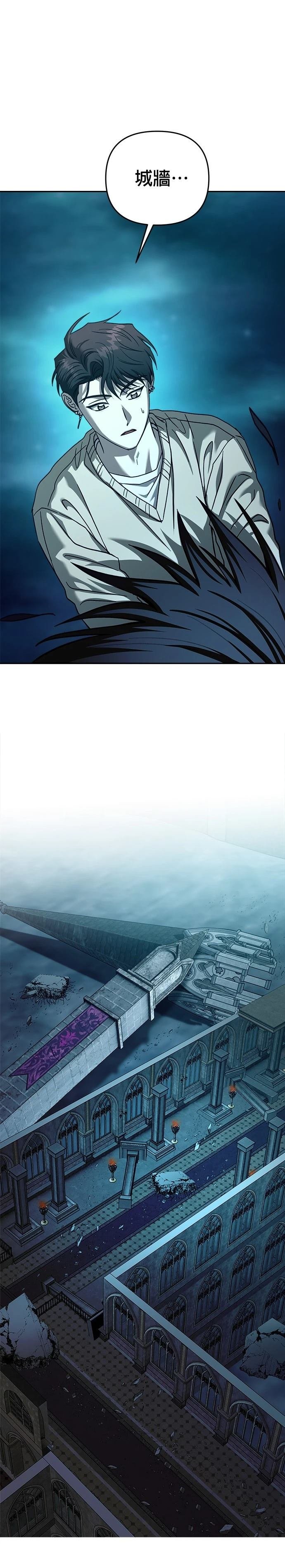 第107话