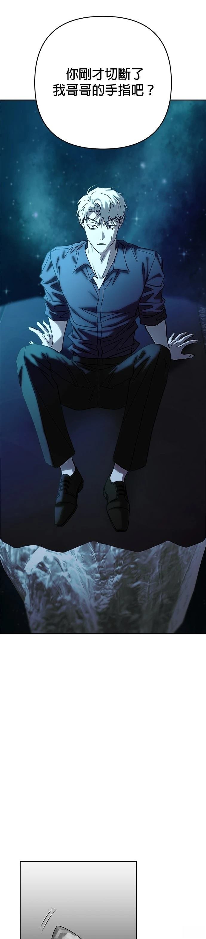 第107话