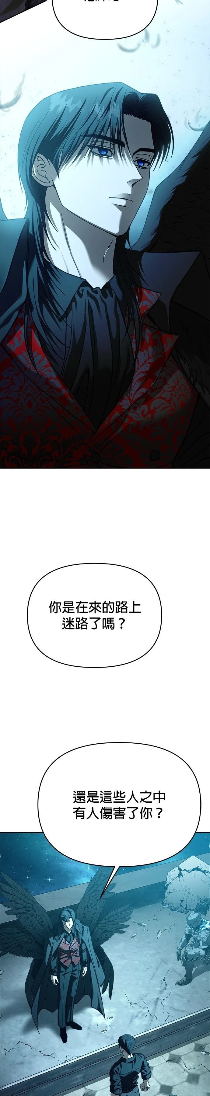 第109话