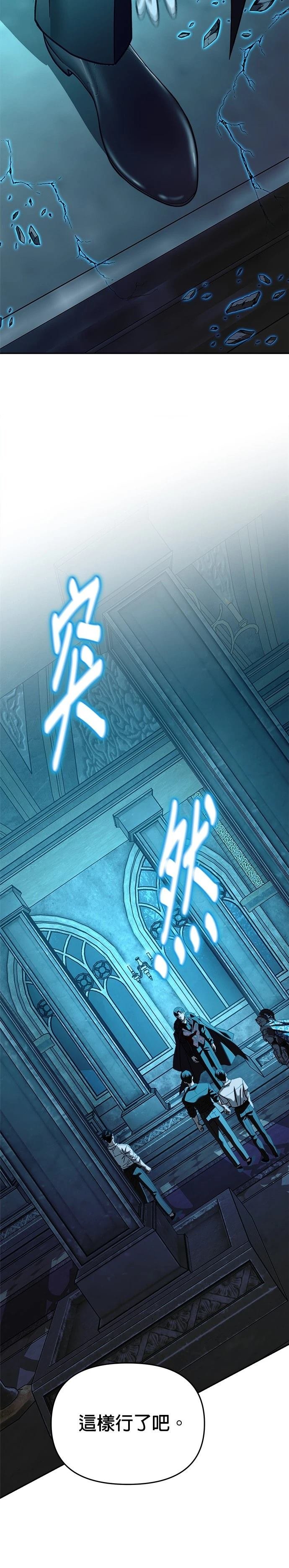 第109话