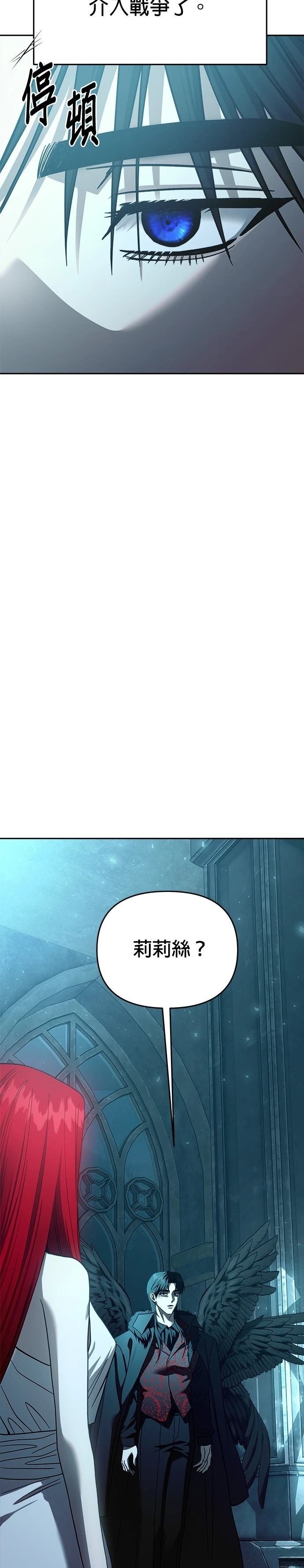 第109话