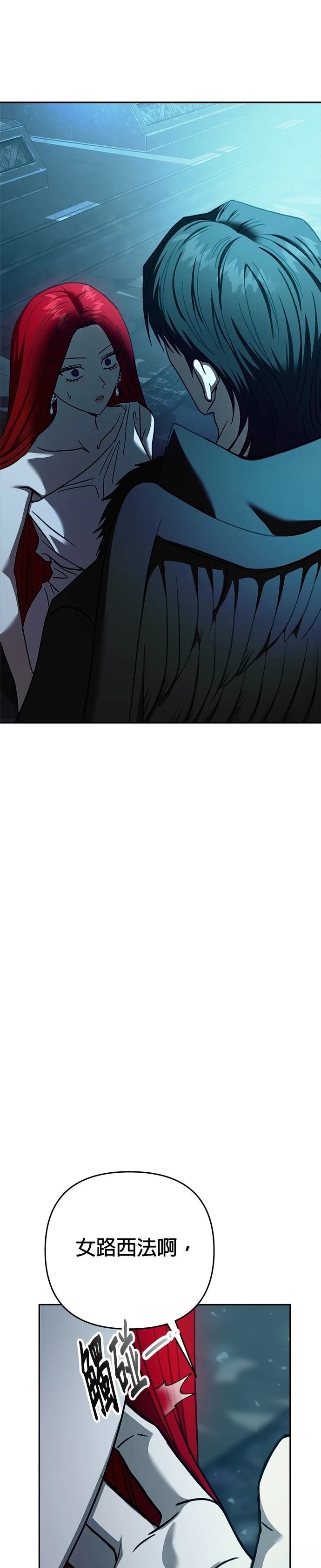 第109话