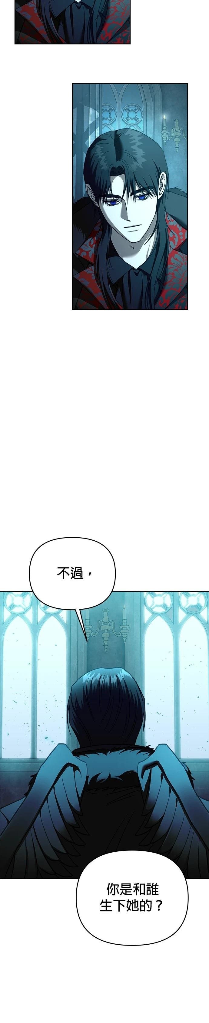 第109话