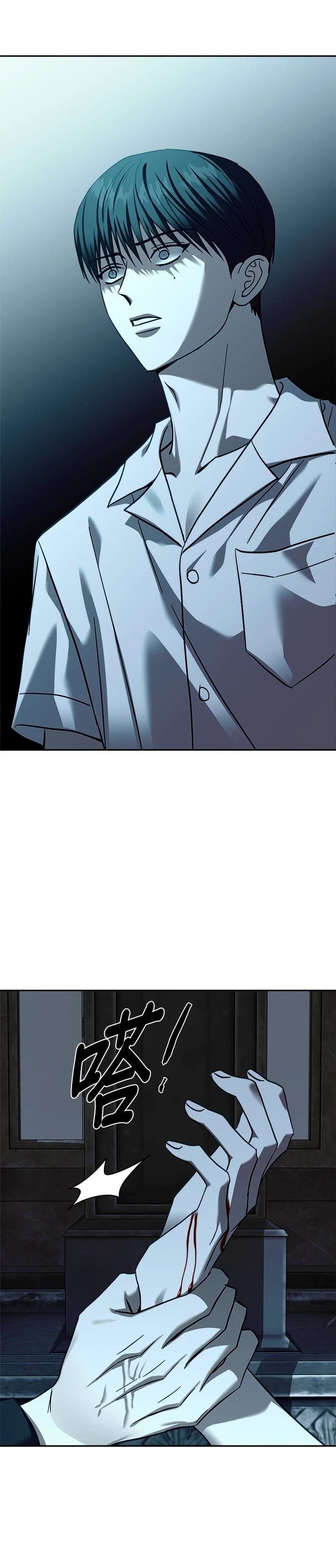 第109话