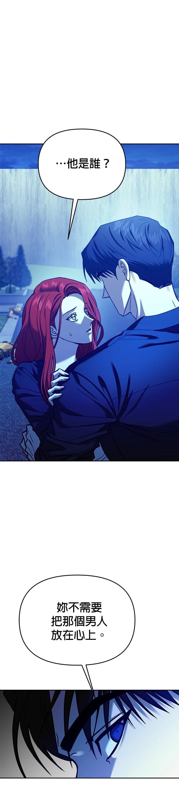 第110话
