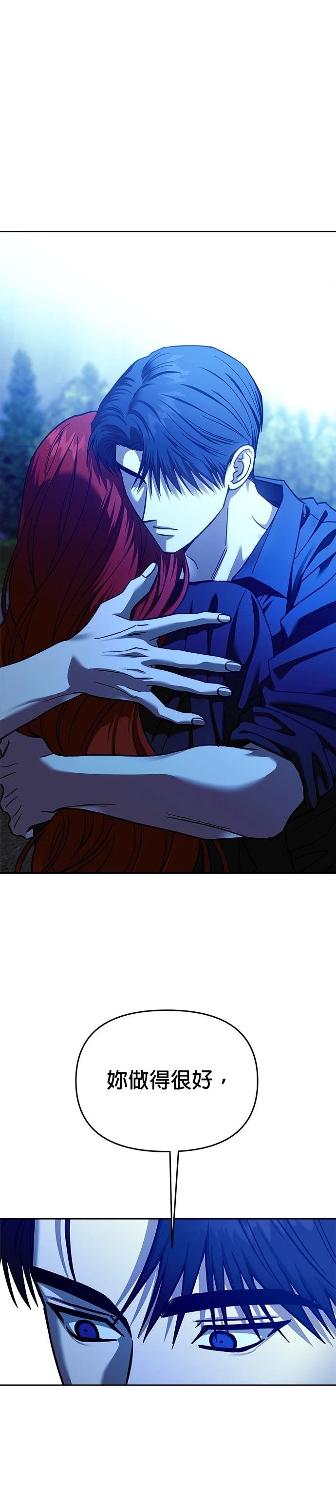 第110话