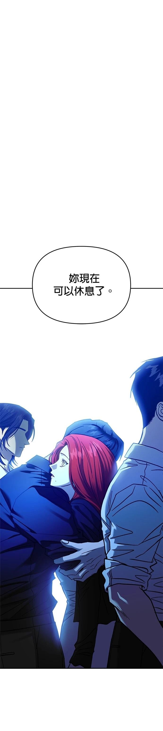 第110话