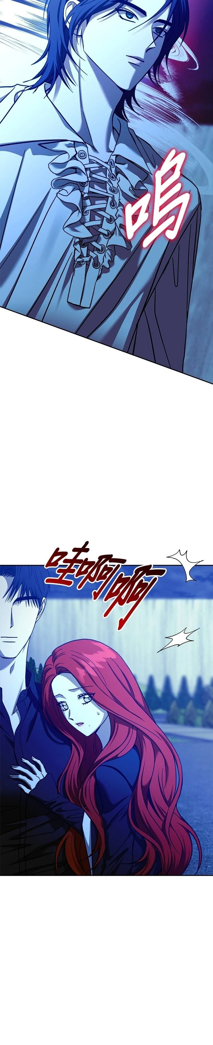 第110话