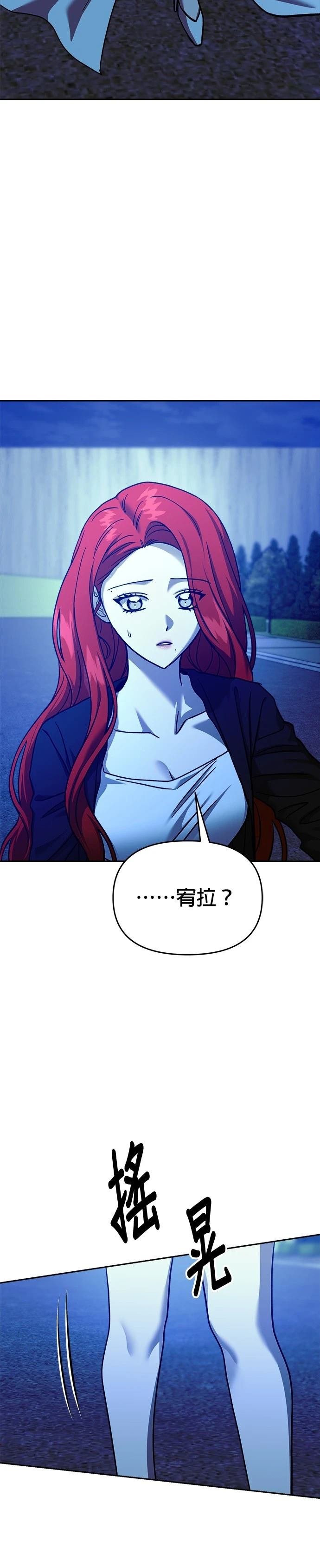 第110话