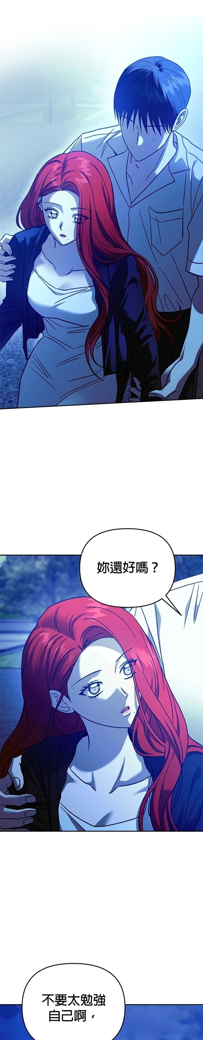 第110话