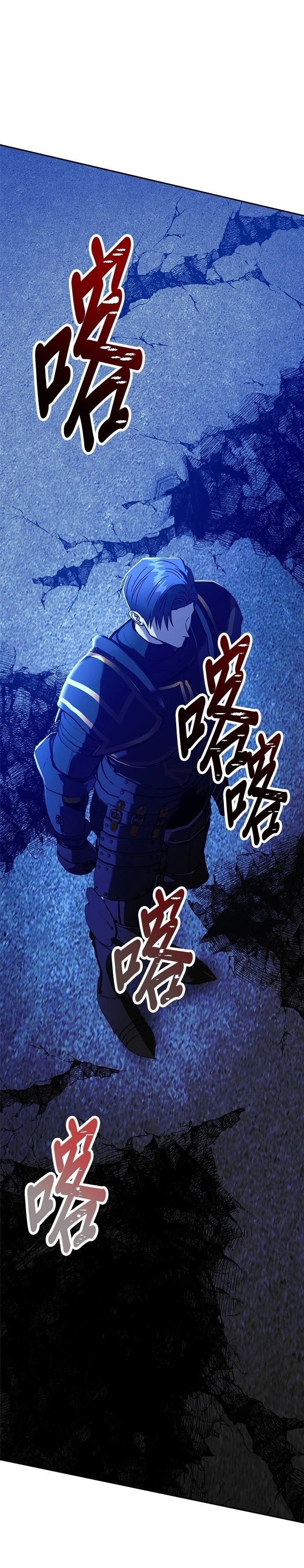 第110话