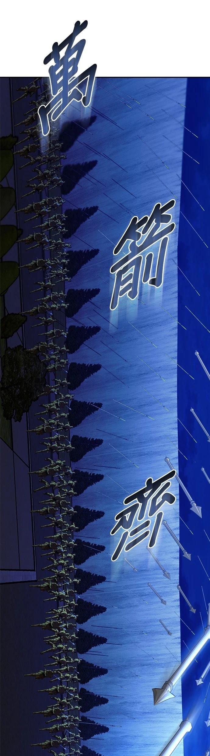 第110话