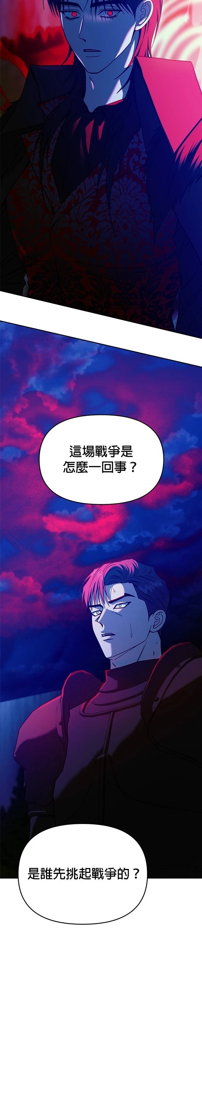第111话