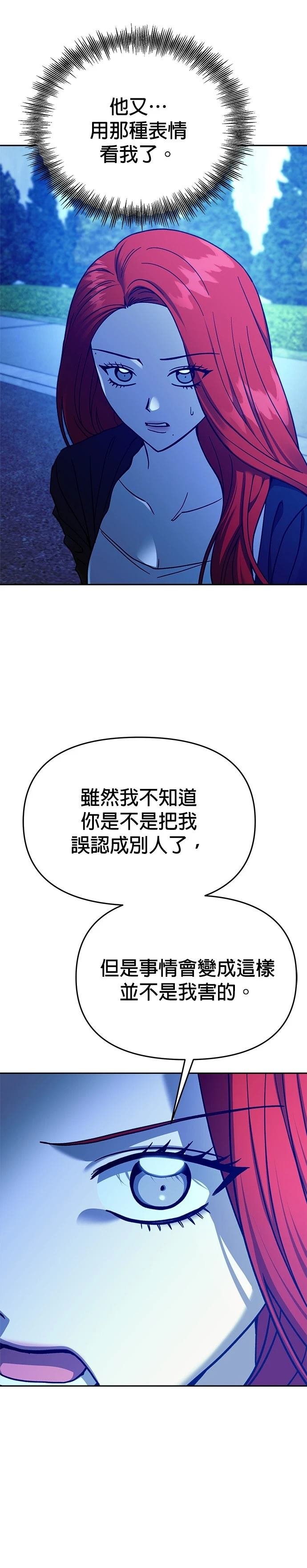 第111话