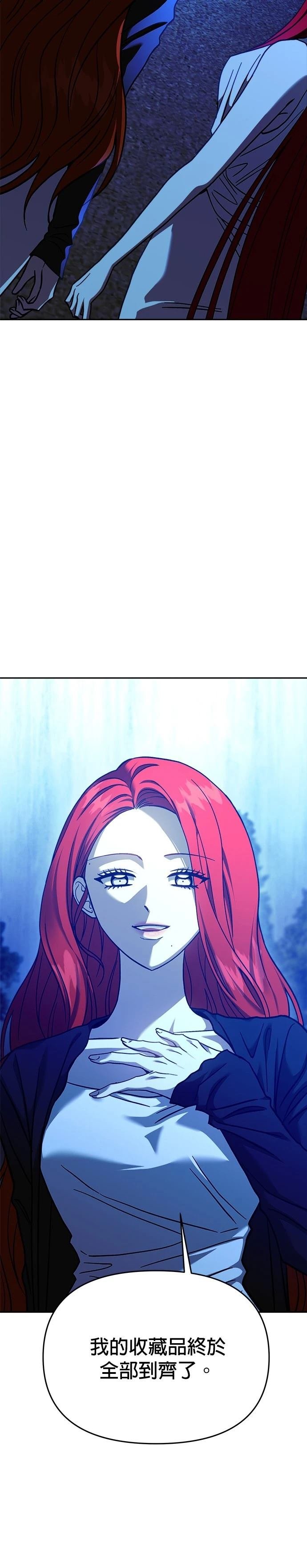 第111话