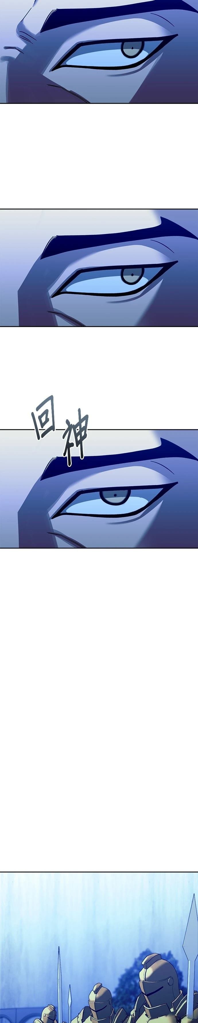 第111话