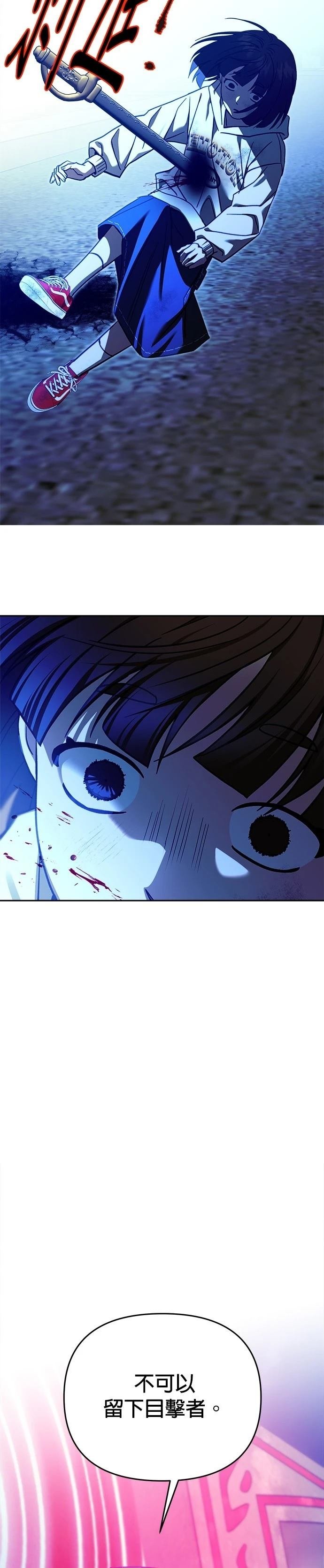 第111话