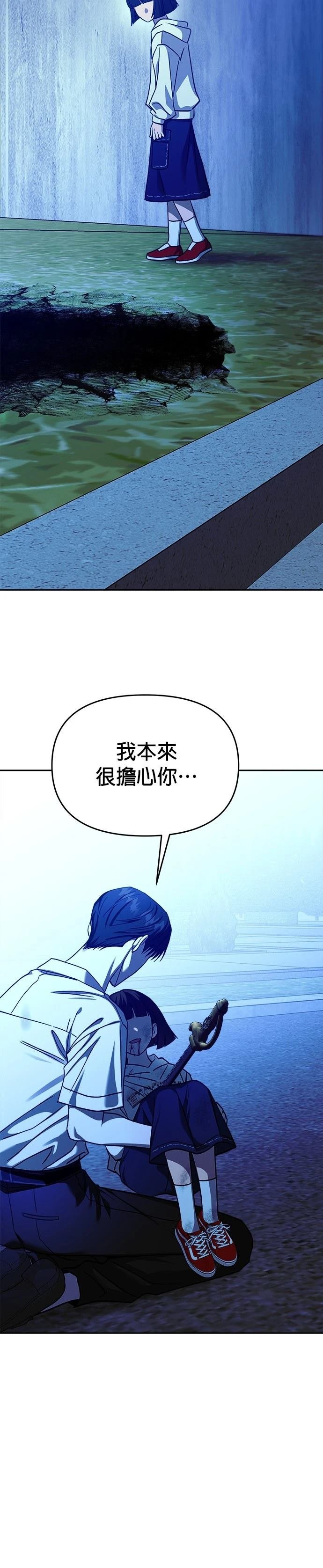 第111话