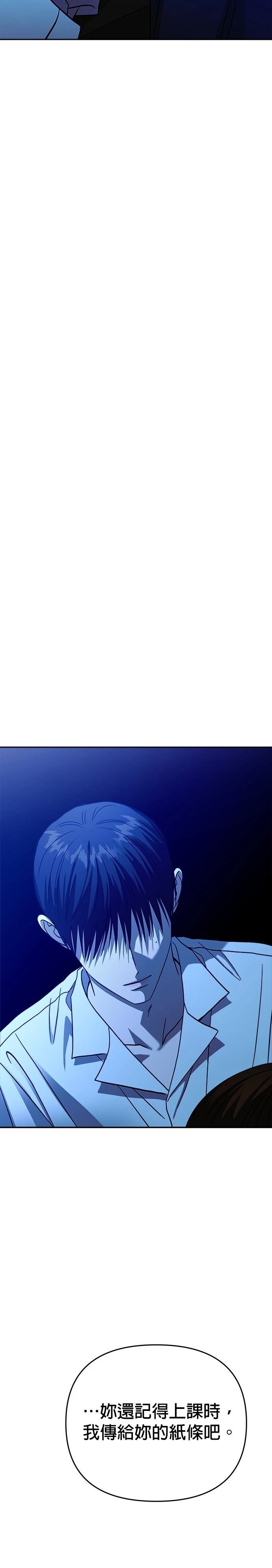 第111话