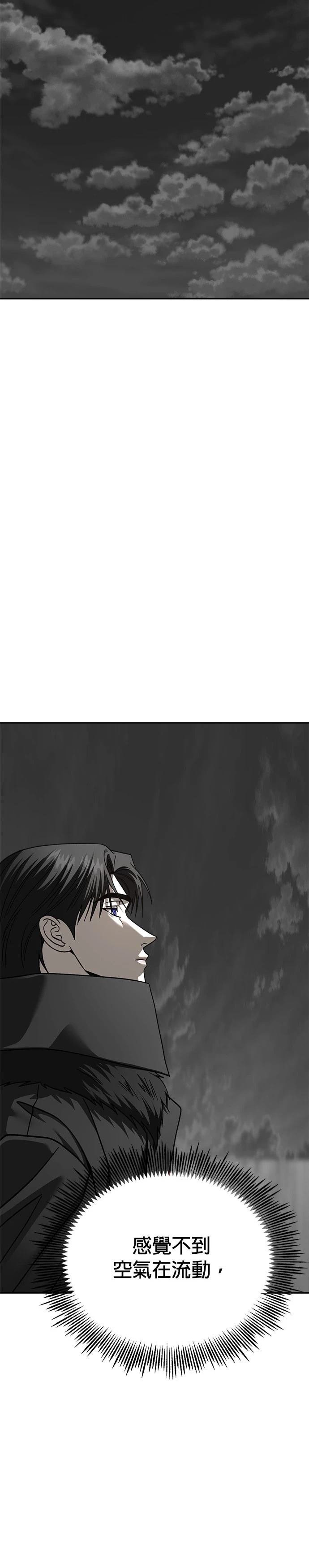 第112话