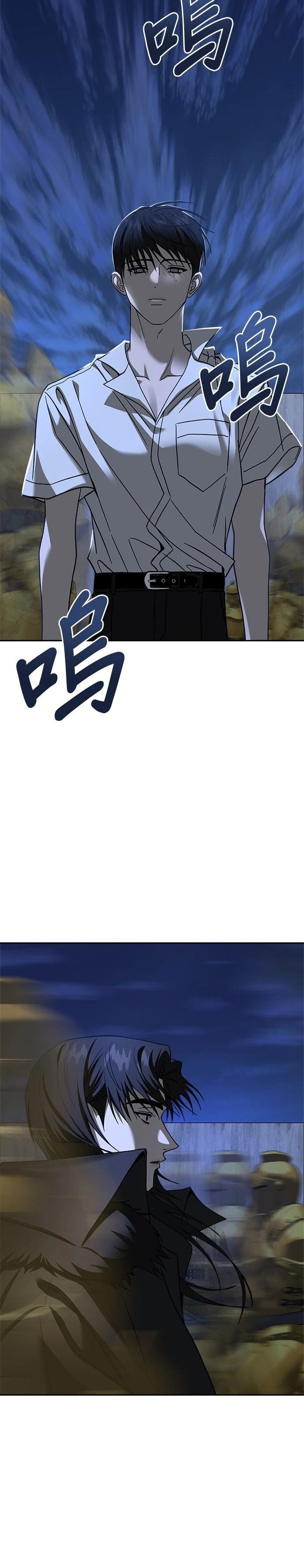 第112话