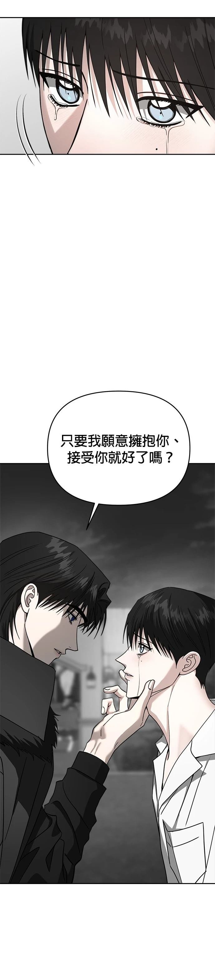 第112话