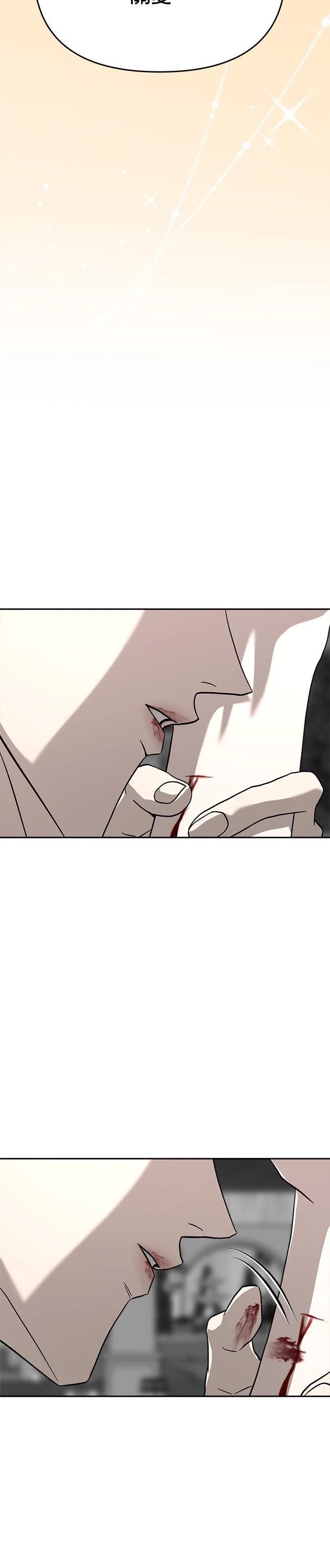 第112话
