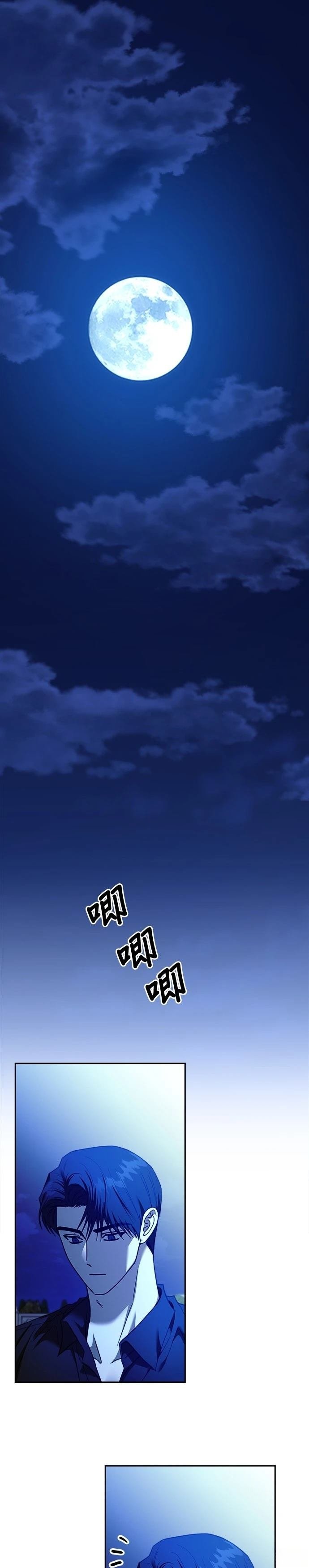 第113话
