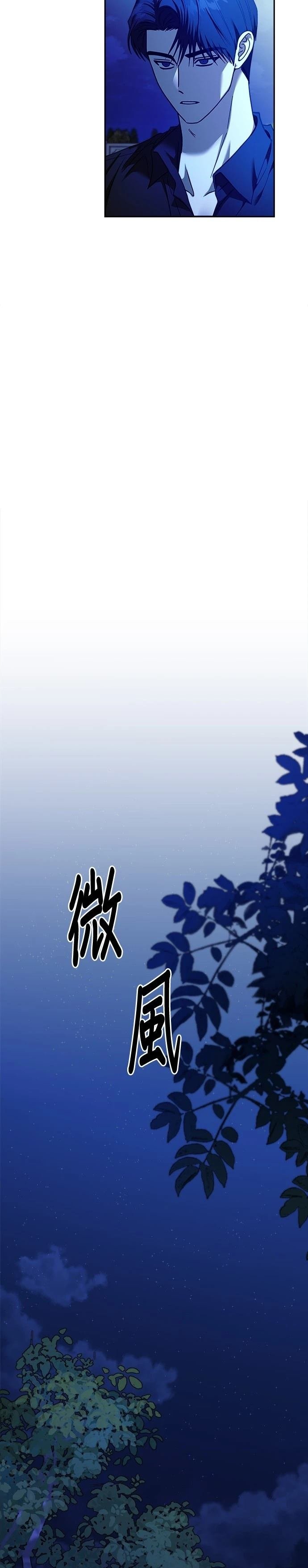 第113话