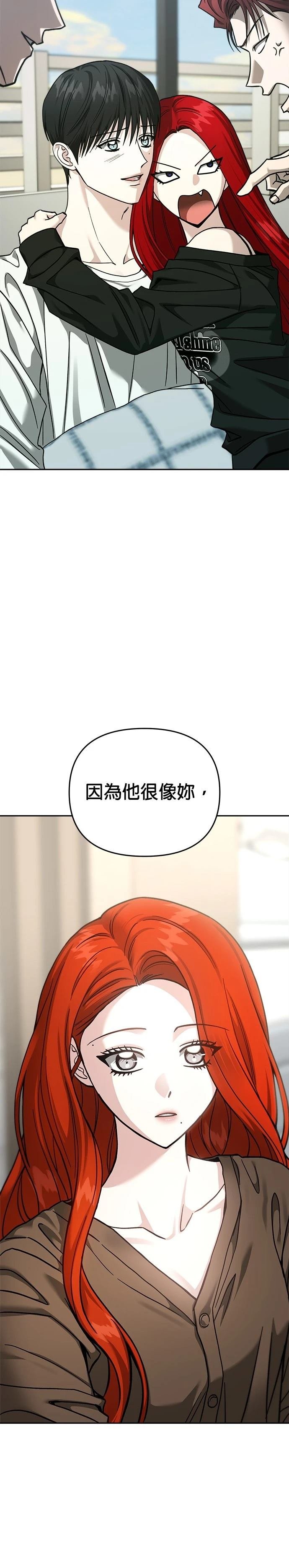 第113话
