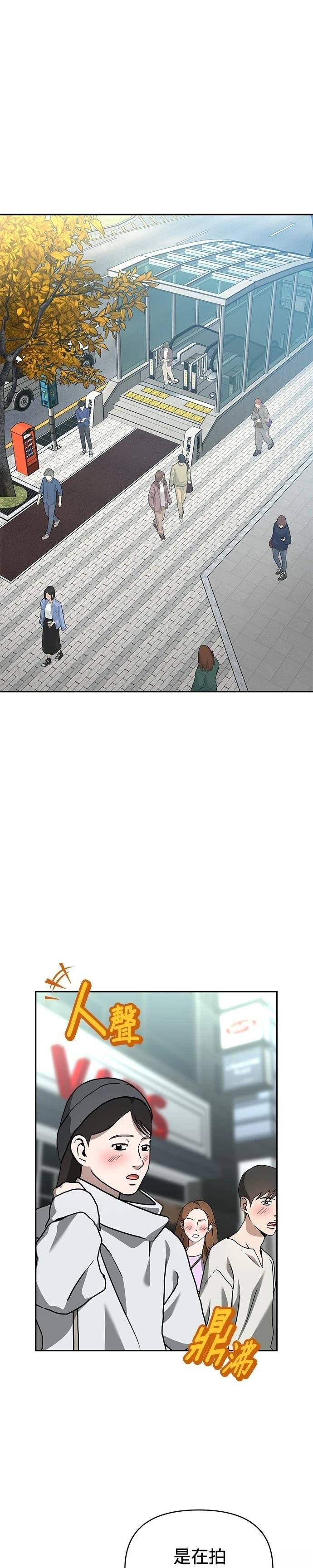 第114话