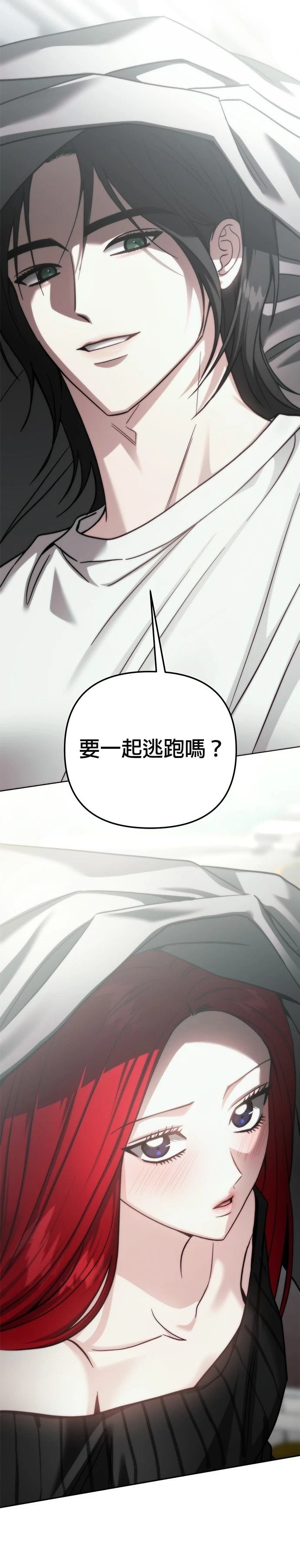 第114话