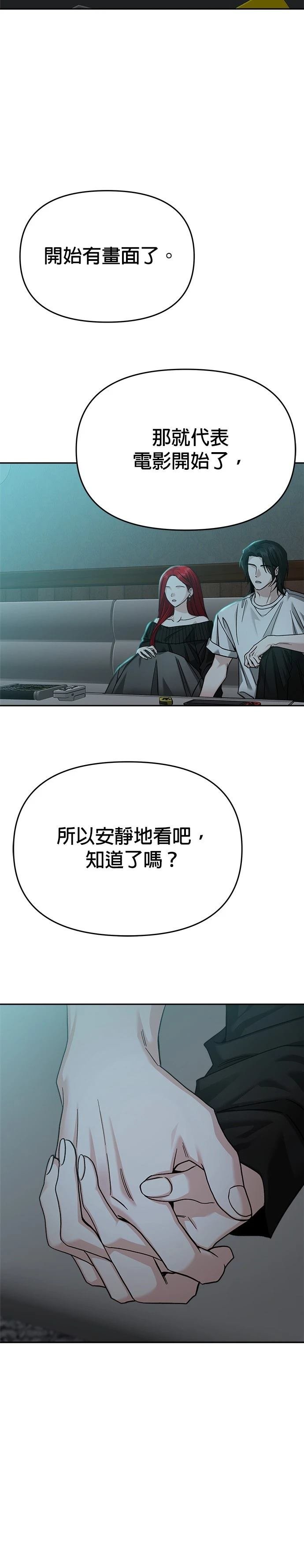 第115话