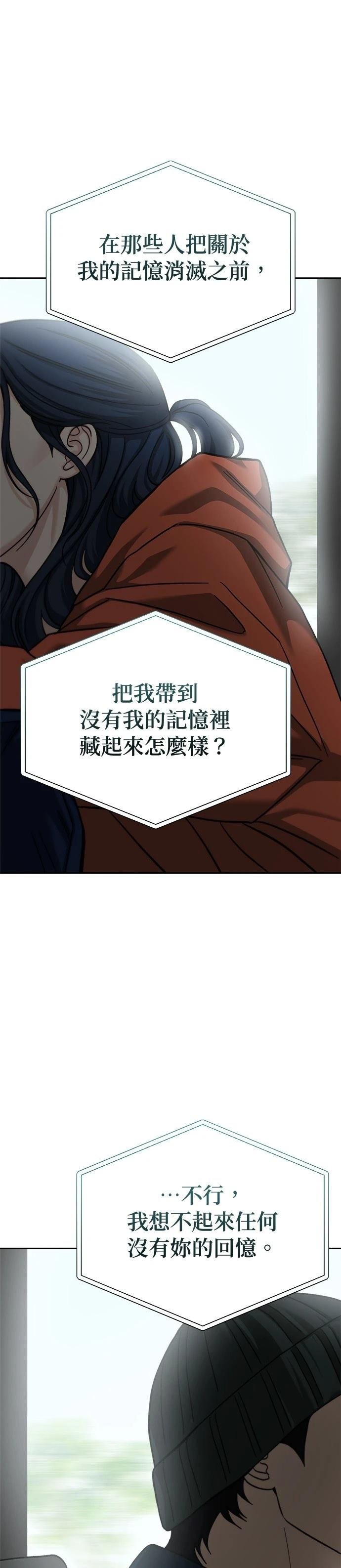 第115话