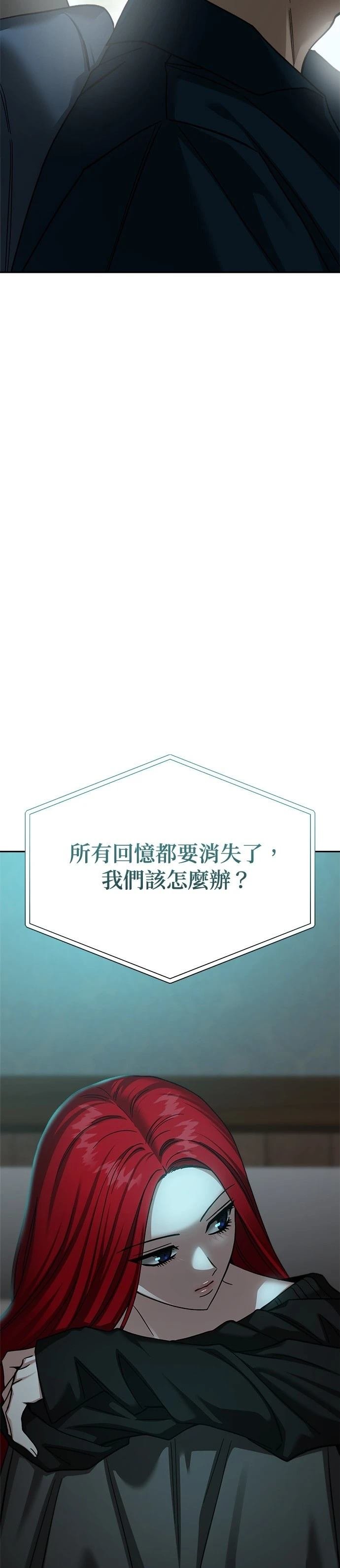 第115话