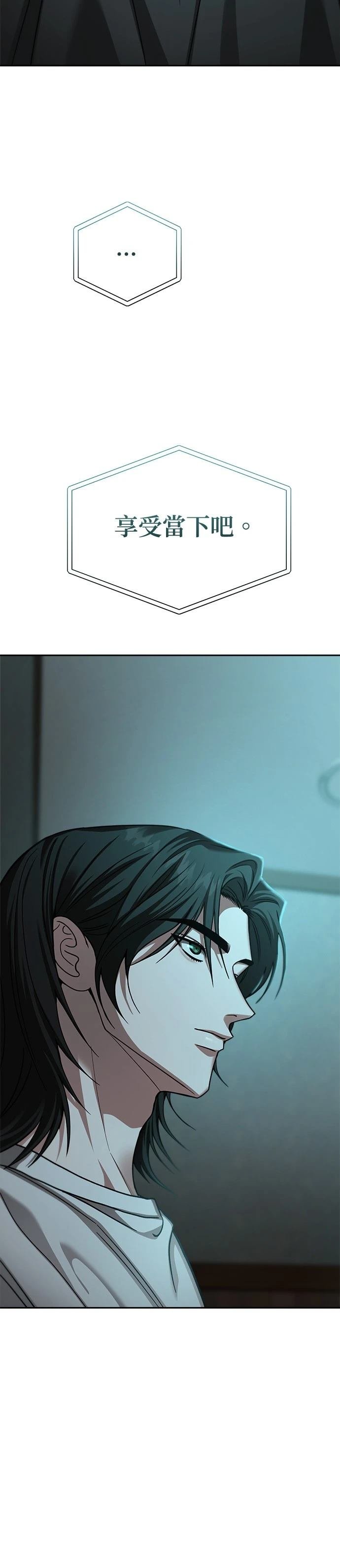 第115话