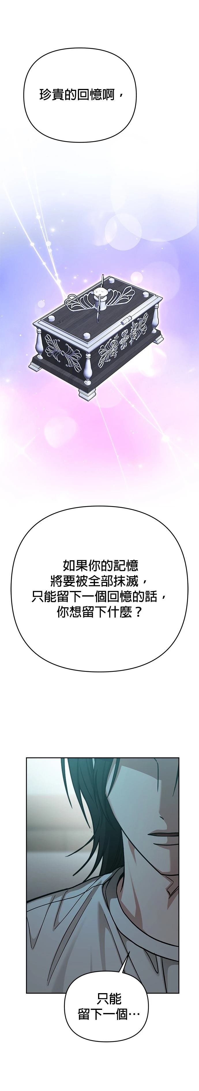 第115话