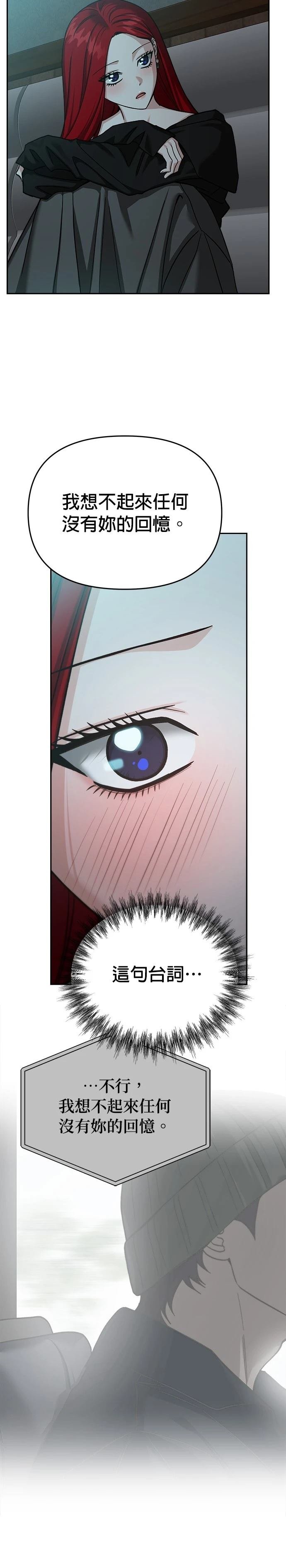 第115话