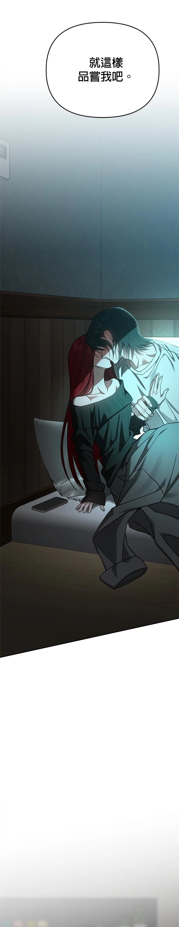 第115话