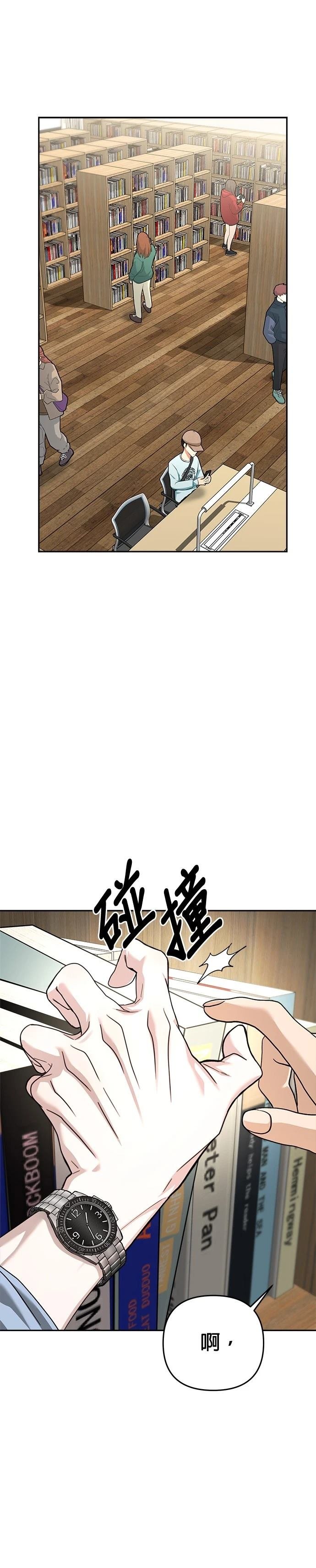 第115话