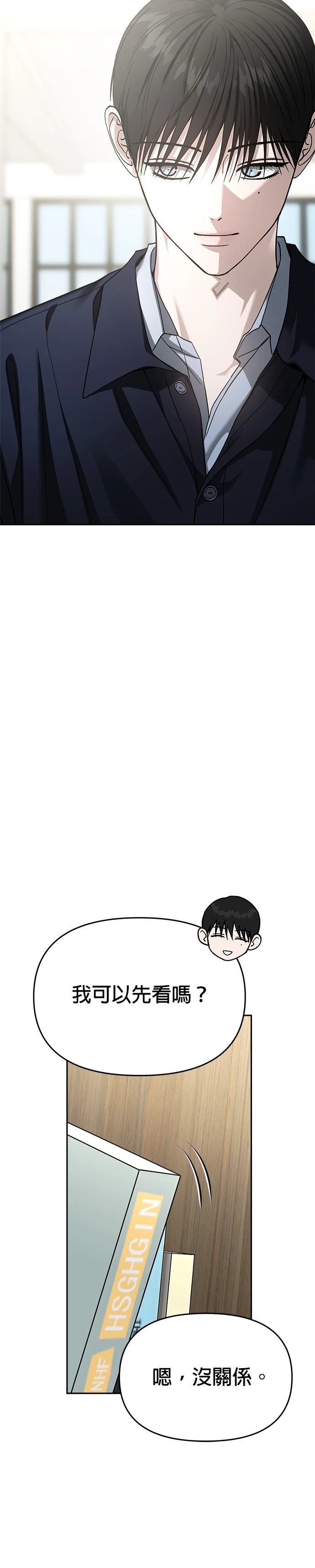 第115话