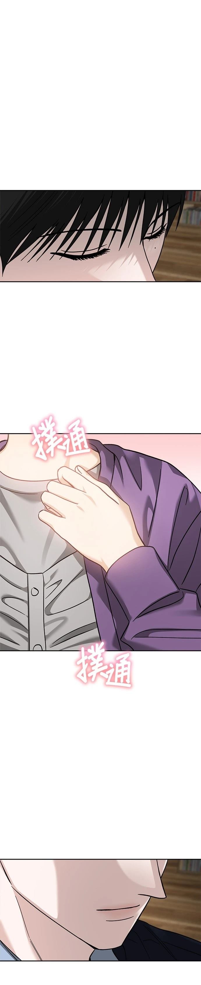 第115话