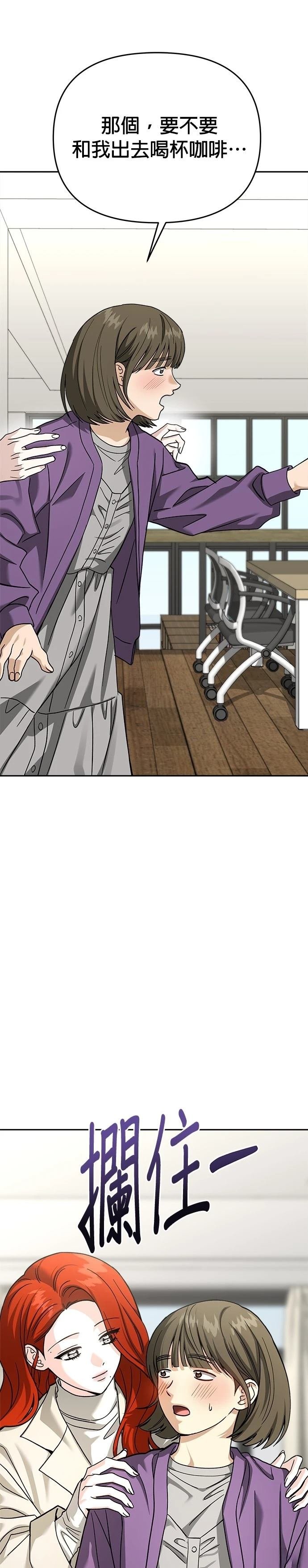 第115话