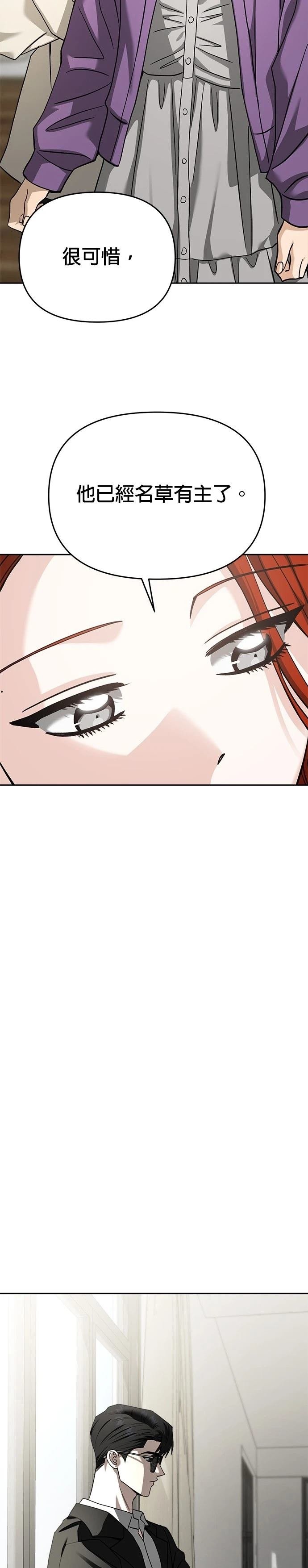 第115话