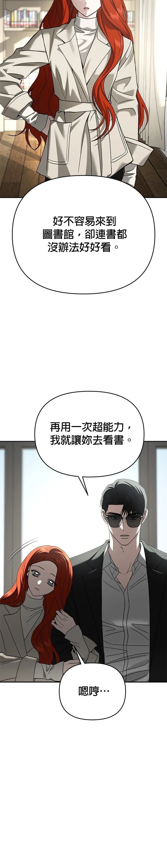 第115话
