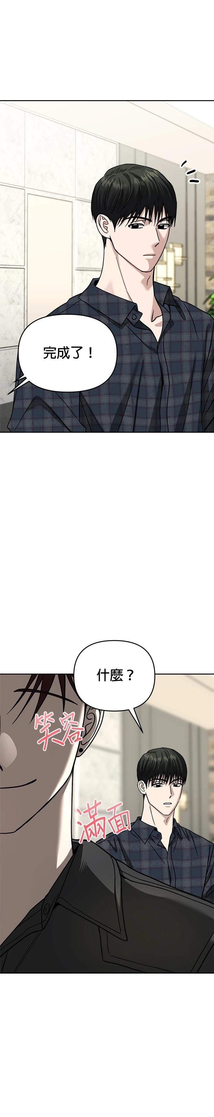 第116话