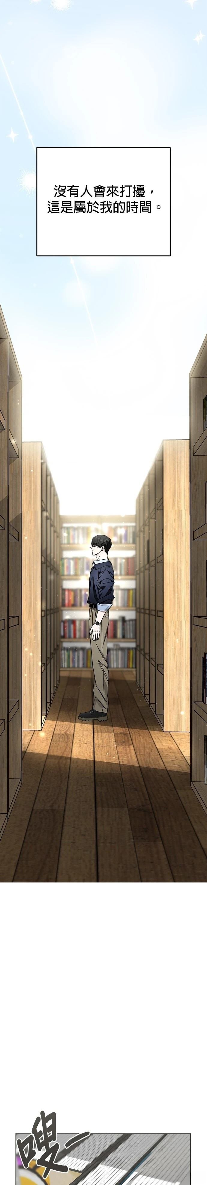 第116话