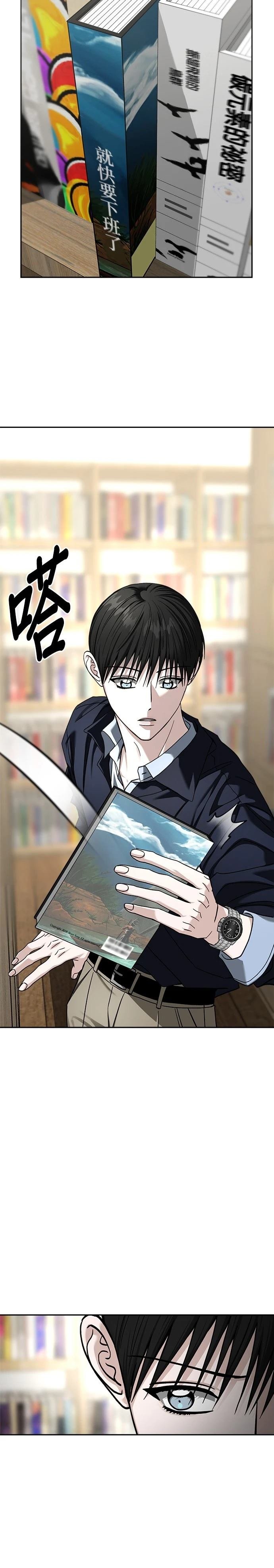 第116话